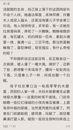 菲律宾ecc清关文件(ecc清关相关内容详解)